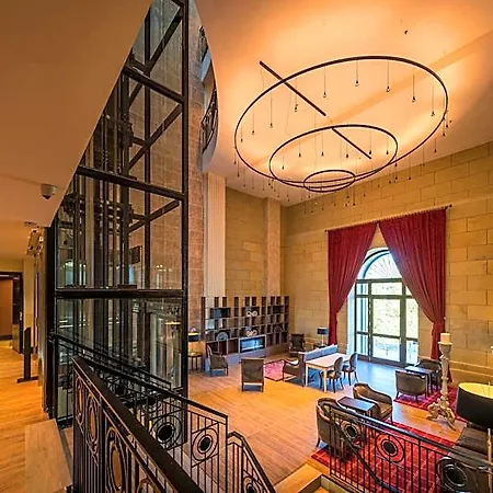 ホテル Catalonia Donosti 4*