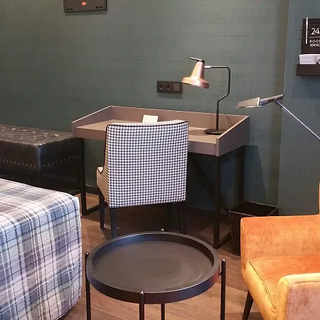 Hotel Catalonia Donosti 4*