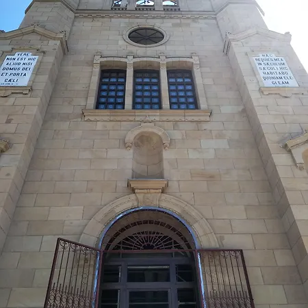 Catalonia Donosti 4* Σαν Σεμπαστιάν